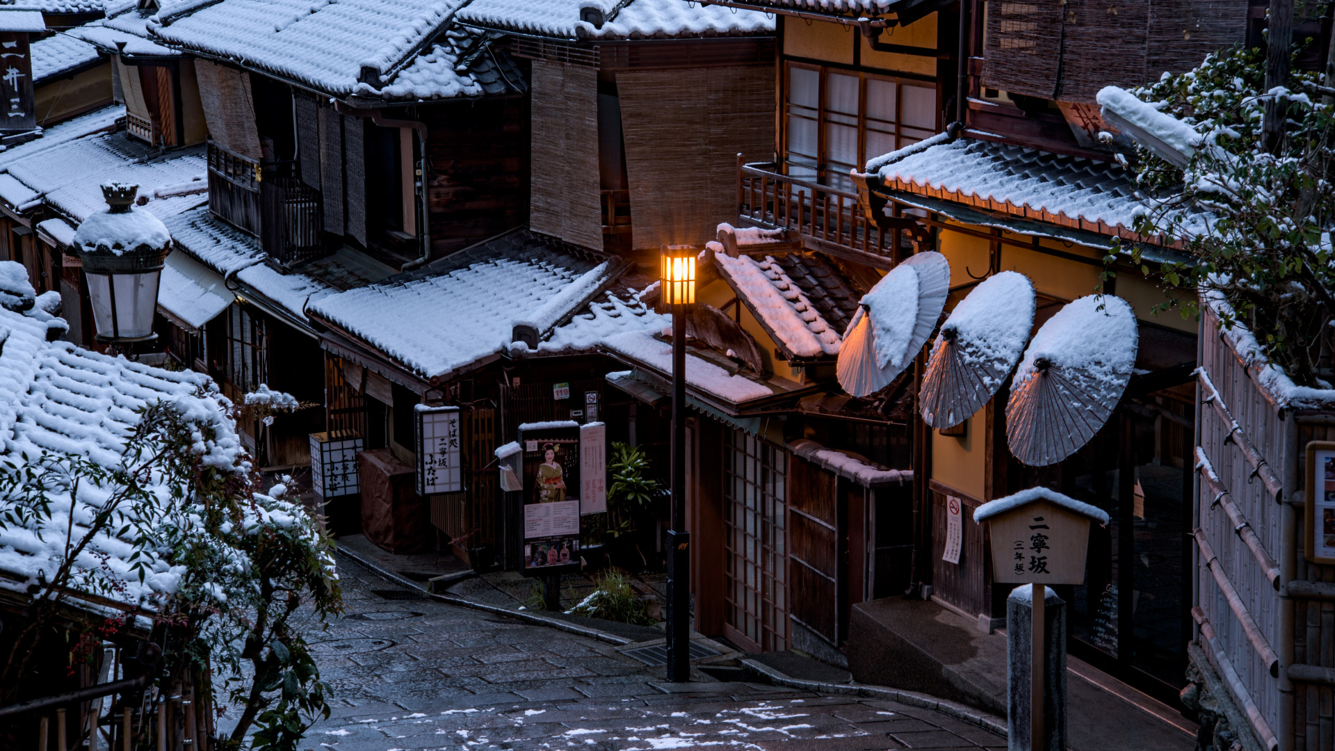 snowy-japan-street