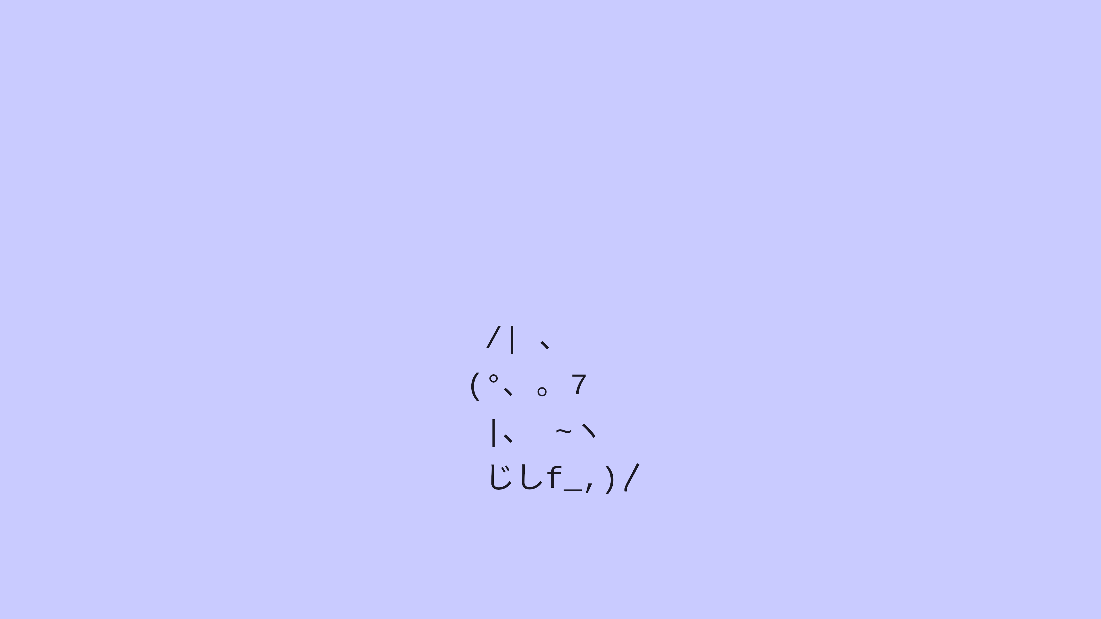 lavender-cat_purple