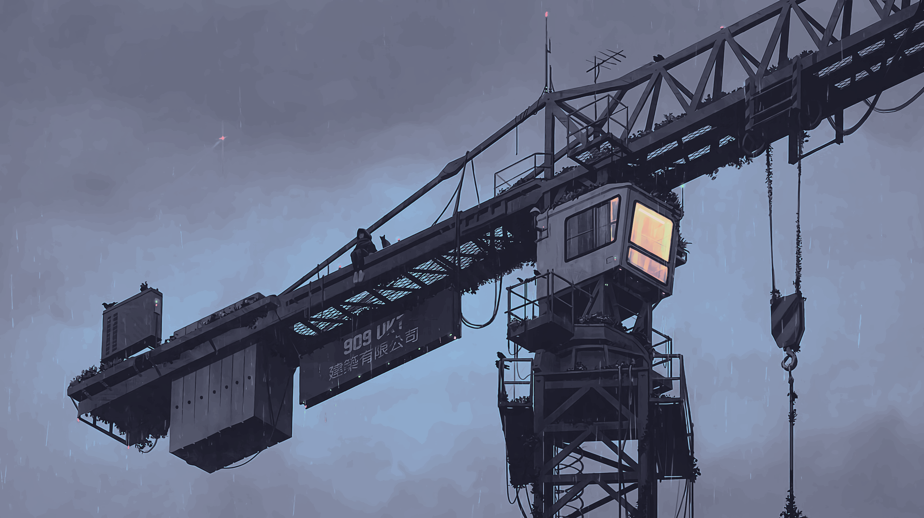 grue_blue